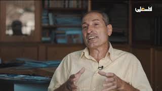 برنامج كنا هناك - مخيم النبطية