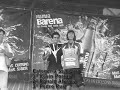 4º fecha copa Barena   Guarana