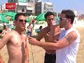 Cupid היכרויות חוף הים