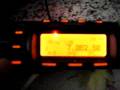 Yaesu Ft-857 broken ,up to life