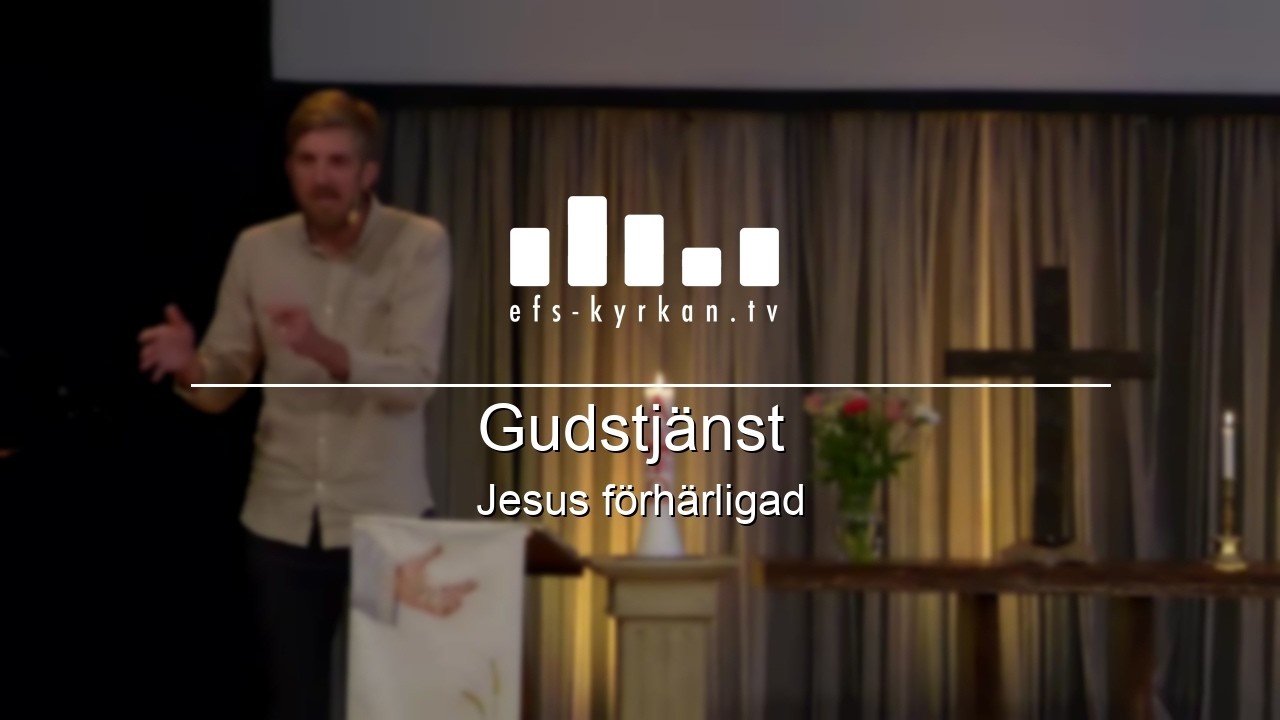 Gudstjänst