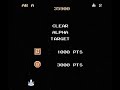 because of the two year time frame between the fc and nes star forces, the differences are very significant. hudson soft released the japanese version and tecmo (who was then called 