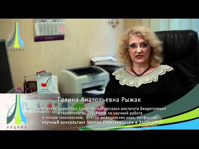 Cartalax ᐉ Для суставов