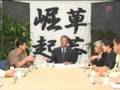方法論知ってる？憲法改正 / 破棄 / 無効確認