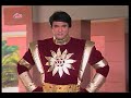 Shaktimaan - Part 24