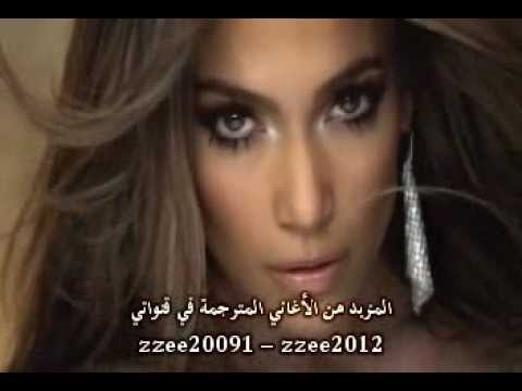 جينفر