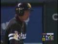 07/08/14 ソフトバンク×日本ハム 8回裏
