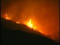 Orange County Brush Fire