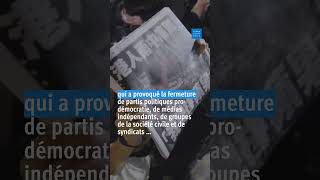 Hong Kong : Le Parti démocrate contraint de se dissoudre