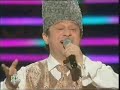 Itzik Itzik