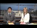 Video: Beating of Calif. Muslim was Hate Crime