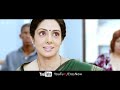 English Vinglish - Theatrical Trailer