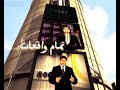 ARY Corporate ID 02 ARY Corporate ID 02