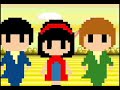 8 bit r�l