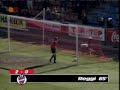 Golazo de Reggi contra el C�diz