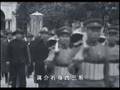 蒋介石08