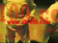 الاتحاد الاتي  اغنيه اتحاديه