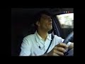 Guinzburg - pergolini en trip ! parte 5/5