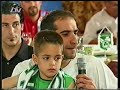 OMONOIA... ta logia einai peritta OMONOIA... ta logia einai peritta