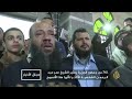 عمر عبد الرحمن.. عاد لمصر لكن داخل تابوت -Views : 0