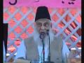 4- The Sharia - How to Implement - Dr Israr Ahmad