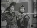 Misora Hibari in Shichihenge Tanukigoten (clip 1) Misora Hibari in Shichihenge Tanukigoten (clip 1)
