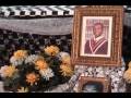 WILLIAM JUNIOR APPIAH GHANIAIAN MEMORIAL SERVICE, TORONTO,