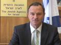 Zeev Bielski on the Importance of North American Support Zeev Bielski on the Importance of North American Support