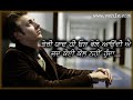 Sajan Hasde Ne