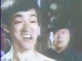 Arti marziali - bruce lee