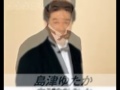 くせになりそう 島津ゆたか 超くせになりそう