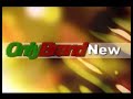 Merry Christmas Sign