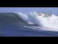Red Bull BWA 2000 Mickey Duffus (01)