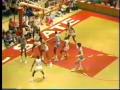 Michael Jordan (UNC vs N.C. State) - January 13, 1982