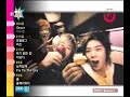 Miracle - Super Junior