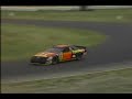1994 Save Mart 300 - Finish 1994 Save Mart 300 - Finish