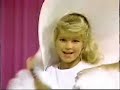 Kids Incorporated - You\