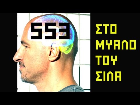 αστειο βιντεο