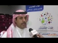 فيديو الاقتصادية الإلكترونية : 