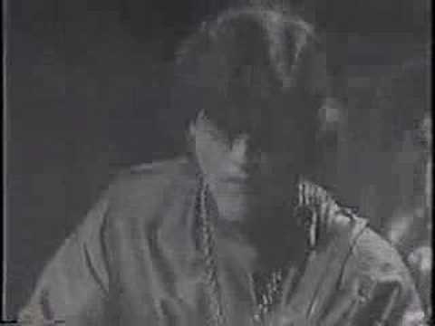 THE NORTHWEST COMPANY summertime blues