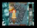 DoDonPachi DaiOuJou Gameplay Video