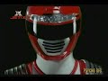 PR Operation Overdrive - Introducci�n Versi�n 1 (Psycho RFG)