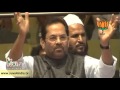 Shri Mukhtar Abbas Naqvi speech during Muslim ...