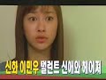 Minwoo\ Minwoo\