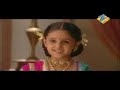 Watch latest 