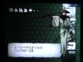 videos de PS2 Rurouni Kenshin Sample