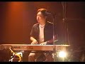 minoke? \"Kanta no Itoko\" 070916