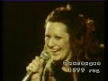 Alla Pugacheva - Arlekino - Алла Пугачева Арлекино lyrics