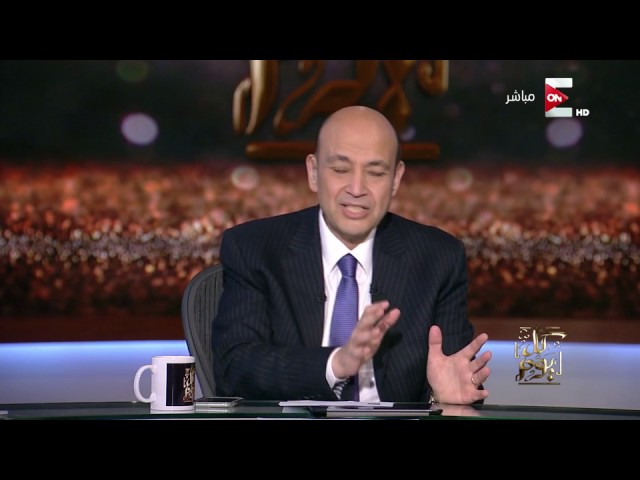 كل يوم - عمرو أديب: هل من الممكن أن يتم إنشاء مصنع زيت في مصر ولا ده صعب ؟
