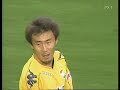 2008年ｊ１第６節jefunited